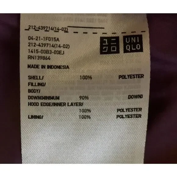 Uniqlo Seamless Down Coat Small Water-Repellent Windproof Natural - Picture 5 of 11